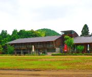 (RYOKAN) Kaizuka Onsen Resort Honoji no Sato