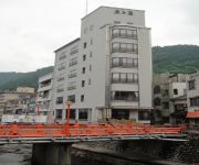 (RYOKAN) Yumura Onsen Totoya