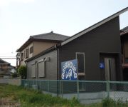 Guesthouse Misaki (Tannowa House)