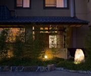 (RYOKAN) Kaisekiyado Shiori