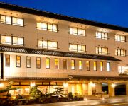 (RYOKAN) Saninyumura Onsen Kinokairori Kotobukiso