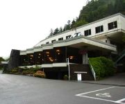 (RYOKAN) Kokumin Shukusha Furuiwayaso