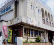 (RYOKAN) Minshuku Teidan (Yonagunijima)