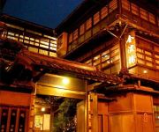 (RYOKAN) Hinagu Onsen Kinparo