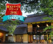 (RYOKAN) Kawaba Onsen Kayabuki no Gensen Yuyado Yutorian
