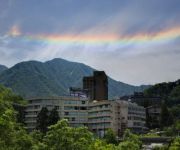 (RYOKAN) Unazuki Onsen Tougen