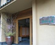 (RYOKAN) Arifuku Onsen Jikaonsen no Yado Yoshidaya