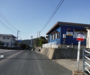 Hirado Guest Office Nakama