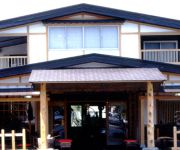 (RYOKAN) Yumoto Tsugarufujimiland Hotel