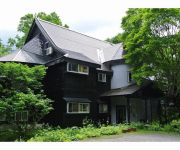 Pension Pumori(Gumma)