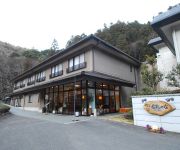 (RYOKAN) Sumatakyo Onsen Yuyahiryuu no Yado