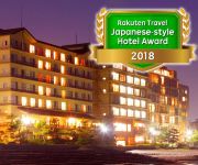 (RYOKAN) Kaike Onsen Kaike Kikunoya