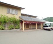 (RYOKAN) Tennen Onsen Okasanya Irokasane