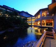(RYOKAN) Akiu Onsen Hotel Zuiho Sakurarikyu