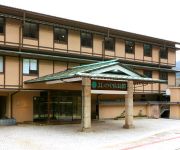 (RYOKAN) Yukai Club Yamanaka Onsen Yoshinoya Irokuen