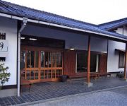 (RYOKAN) Kurami Onsen Ryokan Suigetsu