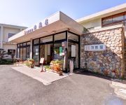 Kokumin Shukusha Seiranso