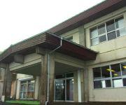 Kokuminshukusya Ishizuchi