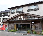 (RYOKAN) Shogawakyo Nagasaki Onsen Kitaharaso