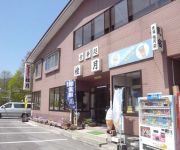 (RYOKAN) Drive-In Restaurant & Minshuku Keigetsu