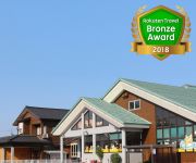 (RYOKAN) Tsuji Wakuwaku Land Chaya