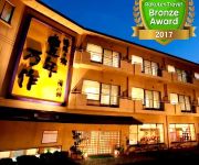 (RYOKAN) Fukuroda Onsen Honen Mansaku