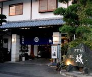 (RYOKAN) Harajo Onsen Ryokan Shiro