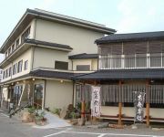 (RYOKAN) Restaurant & Ryokan Taisha-an