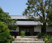 (RYOKAN) Tennendenen Onsen Fukahoritei