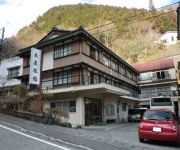 (RYOKAN) Inishie no Yado Umegashima Onsen Izumiya Ryokan