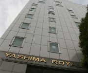 Yashima Royal Hotel