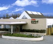 (RYOKAN) Hamanasu Spa Resort Health Center
