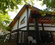 Cottage Hiruzen no Mori