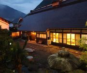 (RYOKAN) Ichigoichie no Omotenashi Yuyado Nishikiya