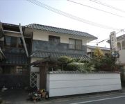 (RYOKAN) Ryokan Tomikawa