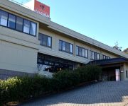 Hareya Ryokan (RYOKAN) Restaurant and Ryokan