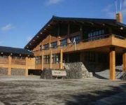 Nigorigo Onsen Kogen Sport Recreation Center