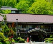 (RYOKAN) Tsuta Onsen Ryokan