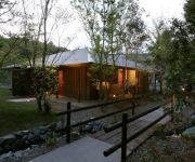 (RYOKAN) Shiki no Mori Shibian