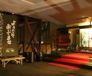 (RYOKAN) Meitou Hitou Unagiyunoyado Takuhide