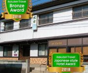 (RYOKAN) Sangoku Onsen Ryoshi no Yado Minshuku Nakajima