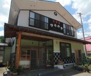 (RYOKAN) Aizuyunokami Onsen Yurakunoyado Hiranoya
