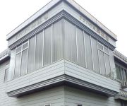 (RYOKAN) Qua House Sugo Onsen