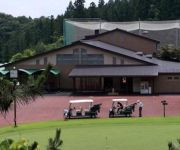 Atami Club Higashi Karuizawa Geihinkan