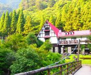 (RYOKAN) Mori no Kuni Hotel