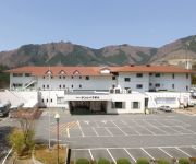 Kokumin Shukusha Sun Lake Kusaki