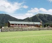 Kogen no Shiki Resort Hotel Hiruzen Hills