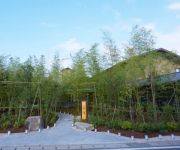 (RYOKAN) Karatsu Amimoto no Yado Shioyu Naginoto