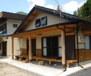 Tabibito no Yado Nakone