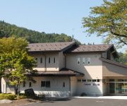 (RYOKAN) Yakeishi Dake Onsen Yakeishi Kur Park Himekayu